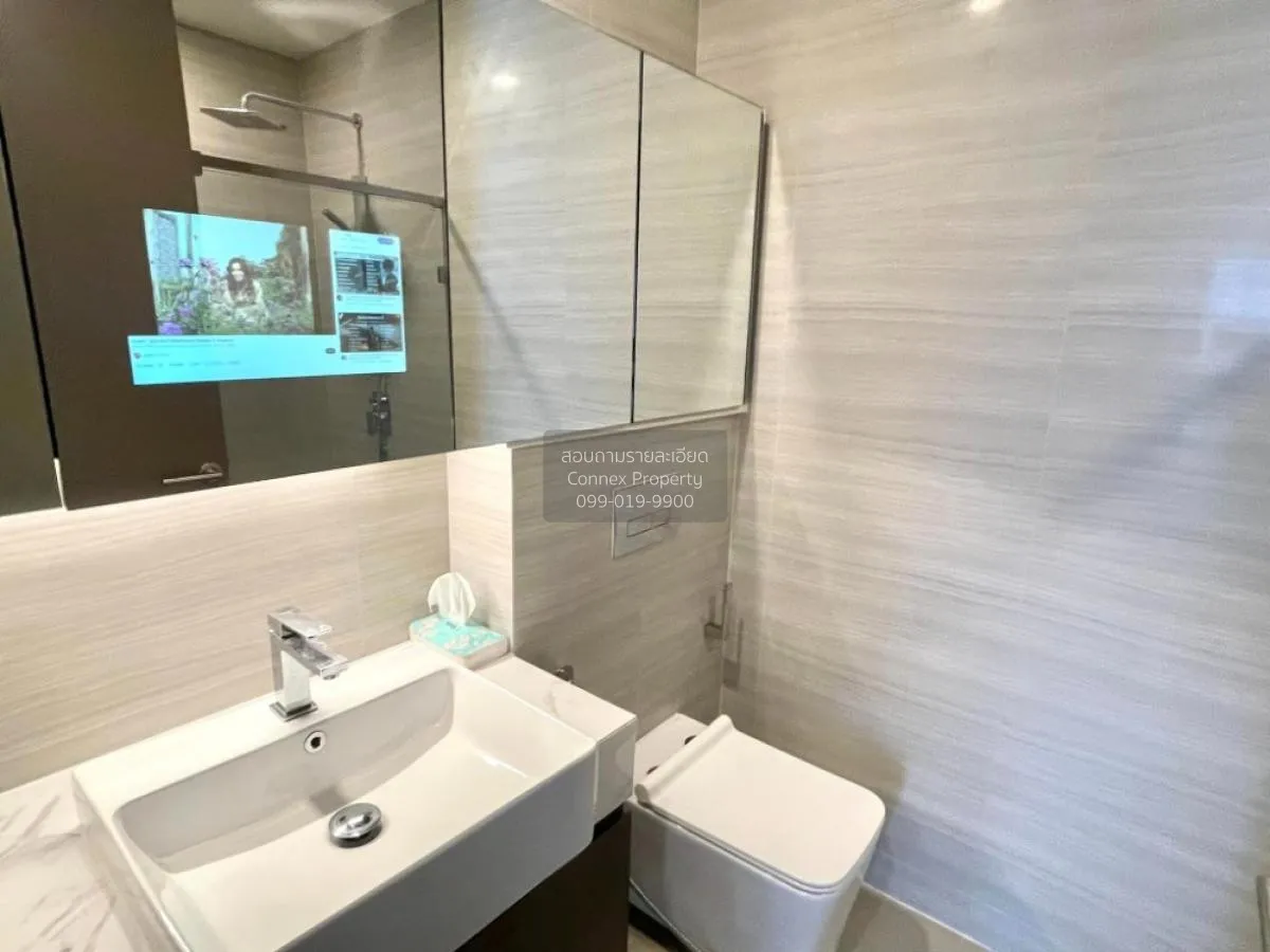 เช่าคอนโด  พาร์ค ออริจิ้น ทองหล่อ BTS-ทองหล่อ คลองตันเหนือ เขต วั