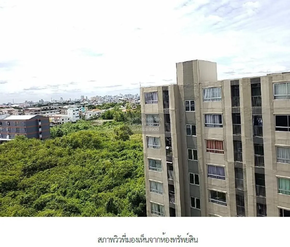FOR SALE Condo , Plum Condo Samakkhi , Tha Sai , Mueang Nonthabur 4