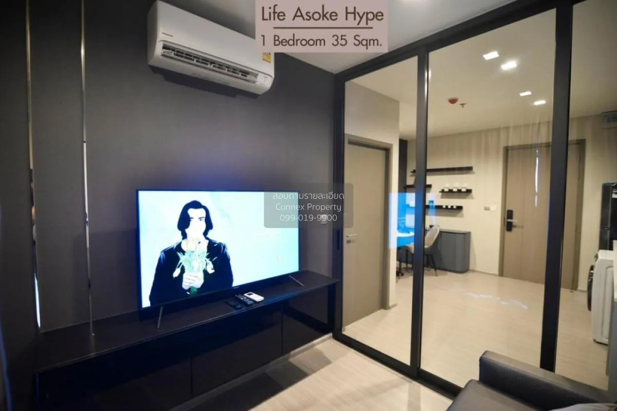 FOR RENT Condo , Life Asoke Hype Rama 9 , MRT-Phra Ram 9 , Makkas 2