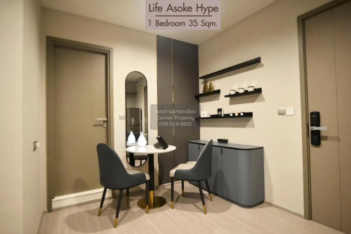 FOR RENT Condo , Life Asoke Hype Rama 9 , MRT-Phra Ram 9 , Makkas 3