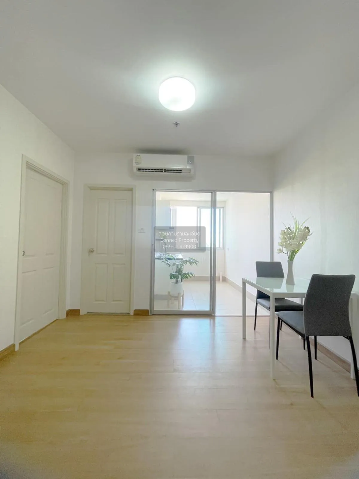 FOR SALE Condo , Supalai Vista @ Tiwanon Intersection , MRT-Yak T 2