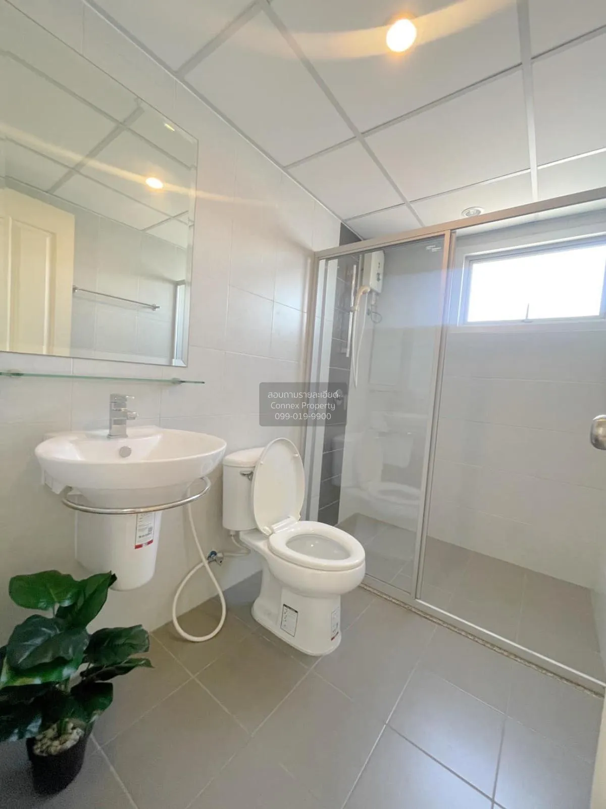 FOR SALE Condo , Supalai Vista @ Tiwanon Intersection , MRT-Yak T