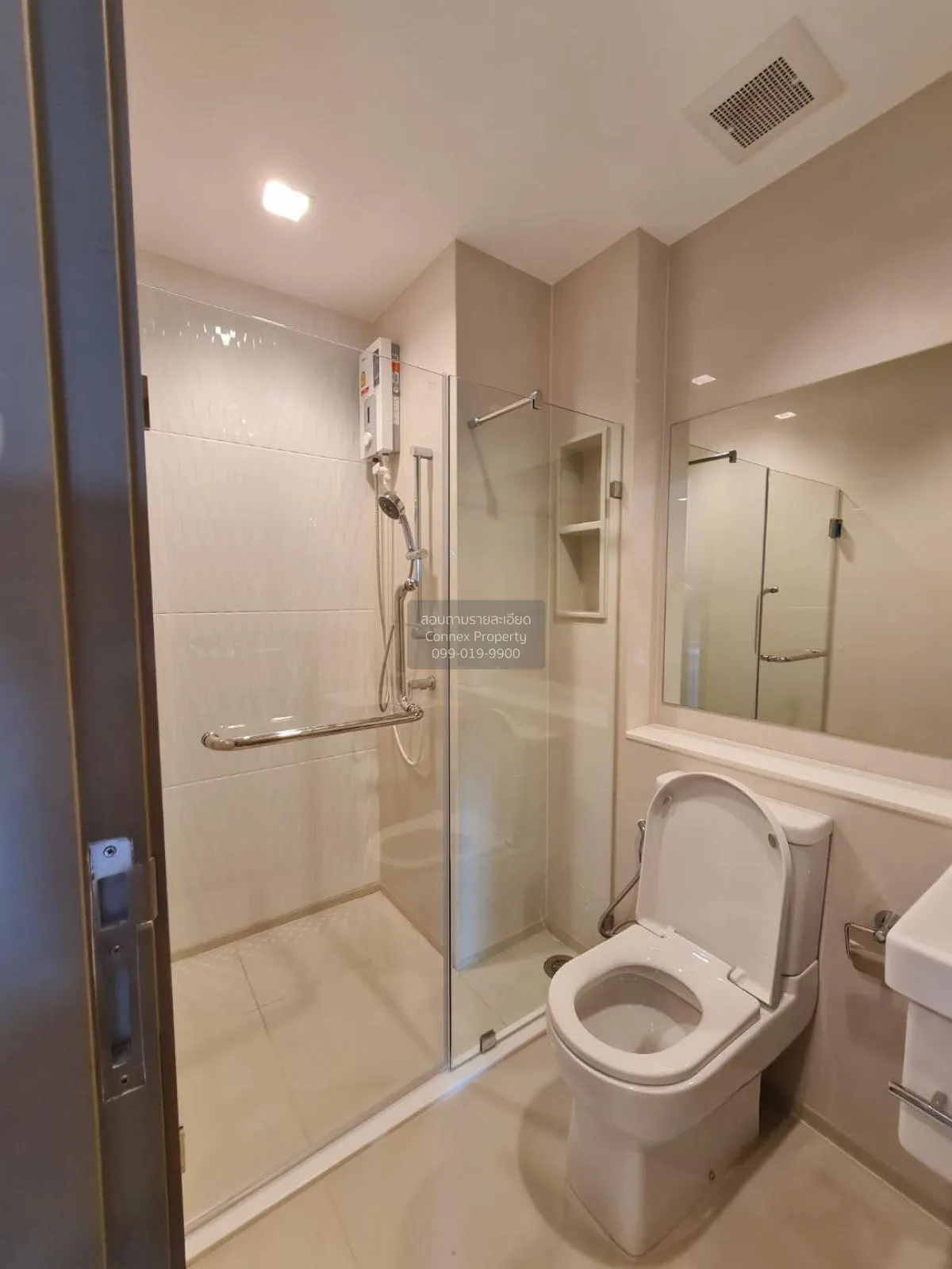 ขายคอนโด  ไลฟ์ อโศก - พระรามเก้า MRT-พระราม 9 มักกะสัน เขต ราชเทว