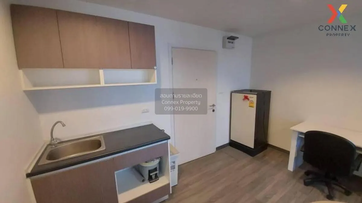 ขายคอนโด  เดอะ ทรัสต์ คอนโด เอราวัณ BTS-ช้างเอราวัณ ปากน้ำกระแส เ 2