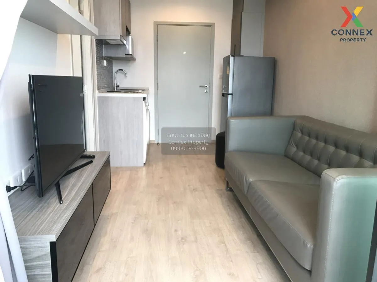 เช่าคอนโด  ไอดีโอ สาทร - ท่าพระ ชั้นสูง BTS-โพธิ์นิมิตร บุคคโล เข 2