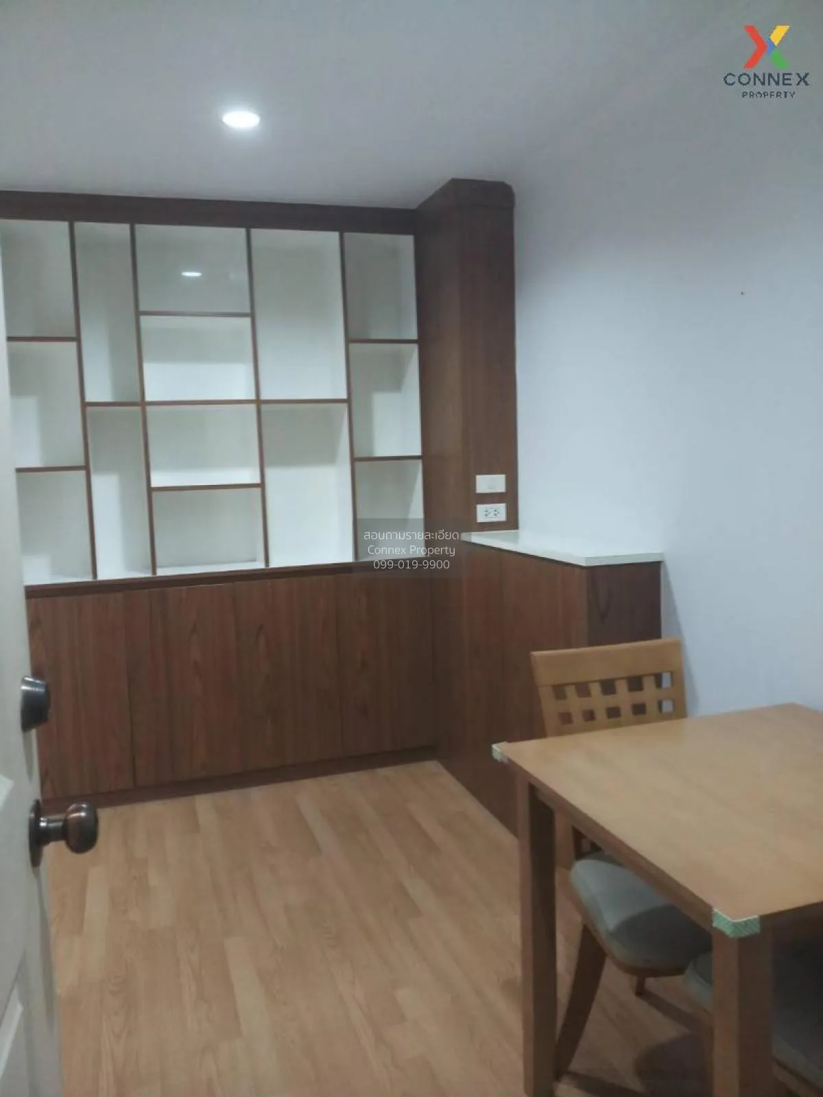 FOR SALE Condo , Lumpini Park Riverside Rama 3 , Bang Phong Phang 2