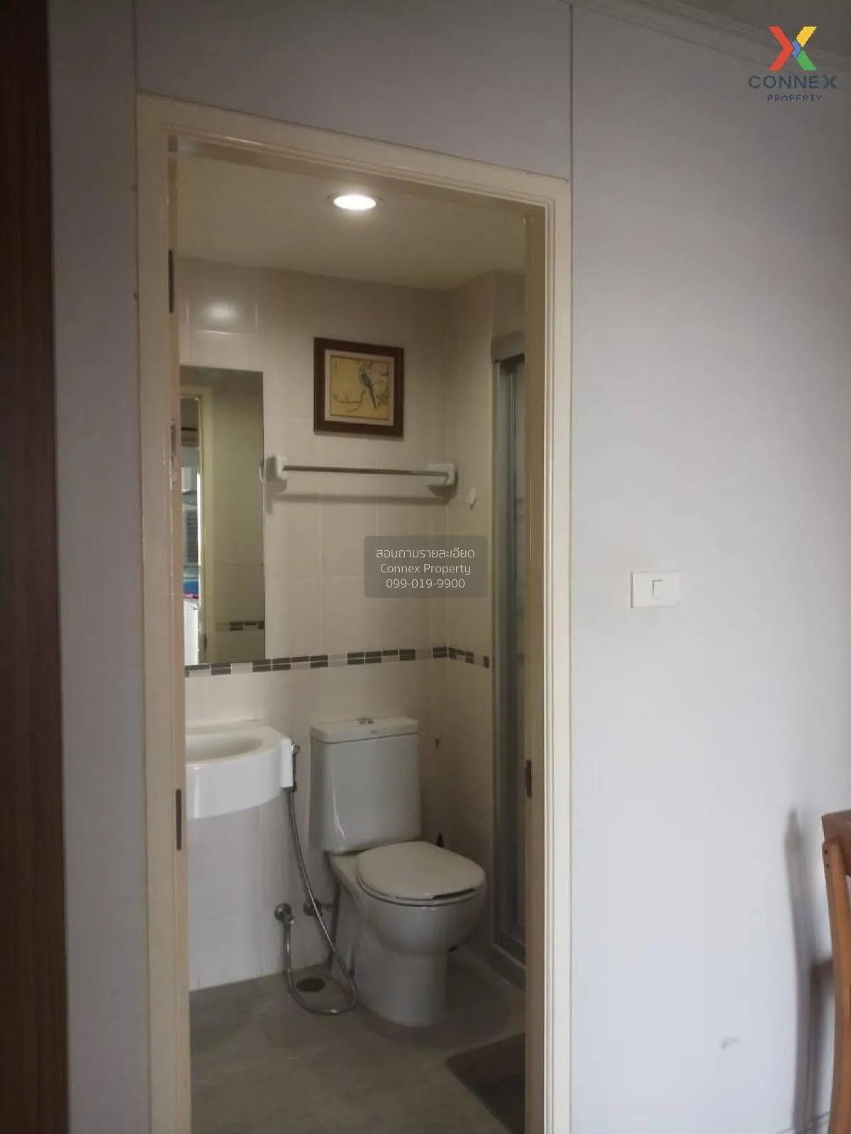 FOR SALE Condo , Lumpini Park Riverside Rama 3 , Bang Phong Phang