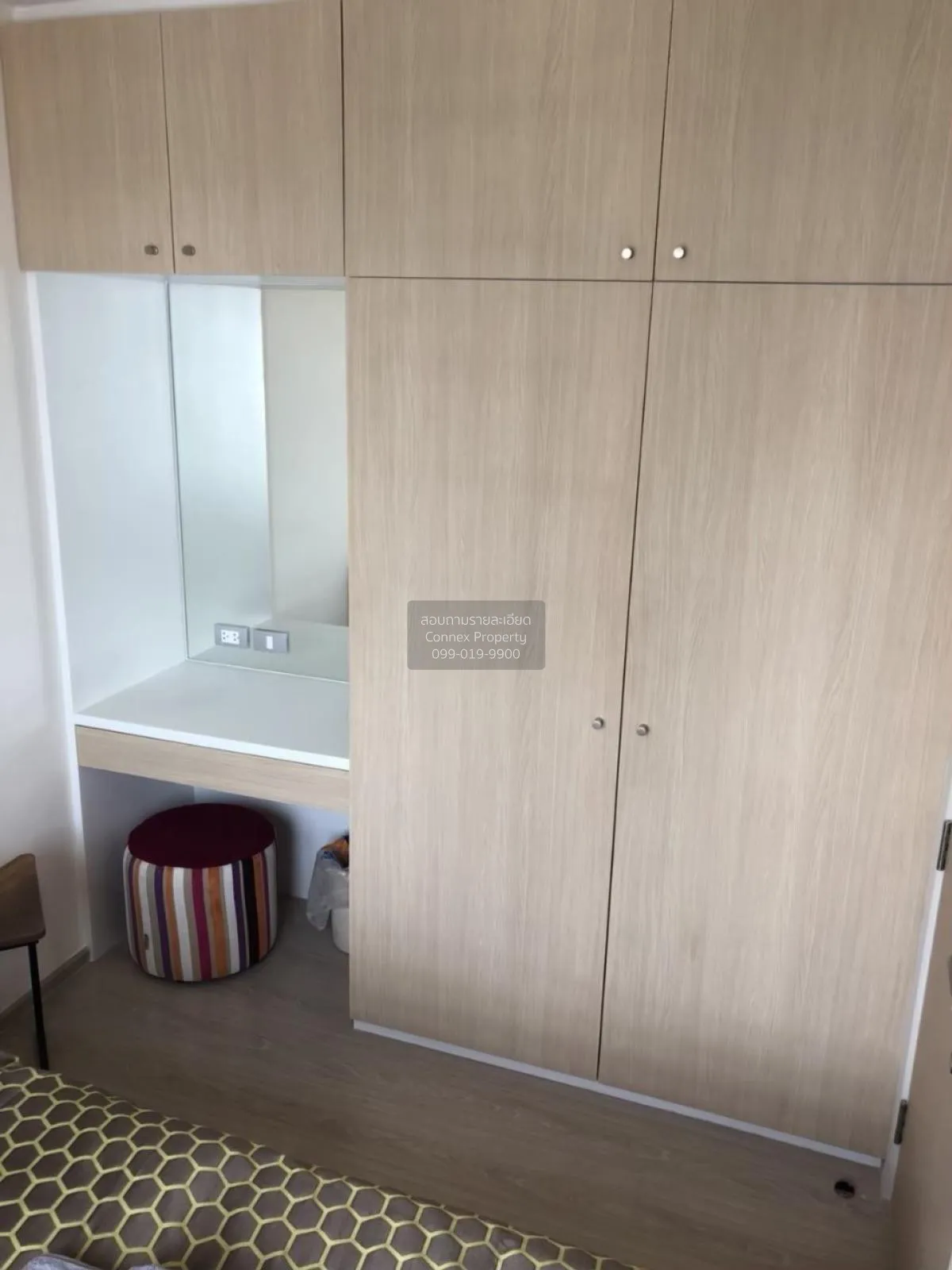 ขายคอนโด  ริทึ่ม อโศก 2 MRT-พระราม 9 บางกะปิ เขต ห้วยขวาง กรุงเทพ