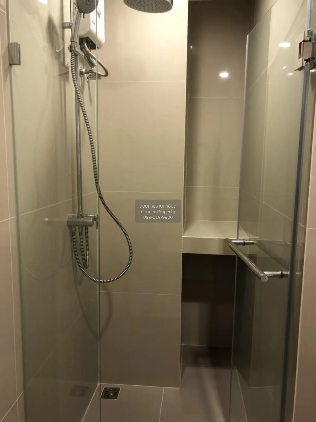 ขายคอนโด  ริทึ่ม อโศก 2 MRT-พระราม 9 บางกะปิ เขต ห้วยขวาง กรุงเทพ