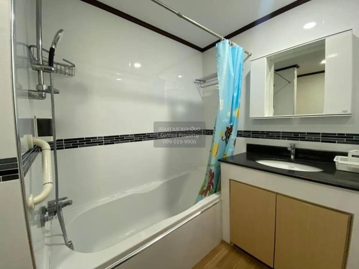 ขายคอนโด  ศุภาลัย เพลส สุขุมวิท 39 BTS-พร้อมพงษ์ คลองตันเหนือ เขต