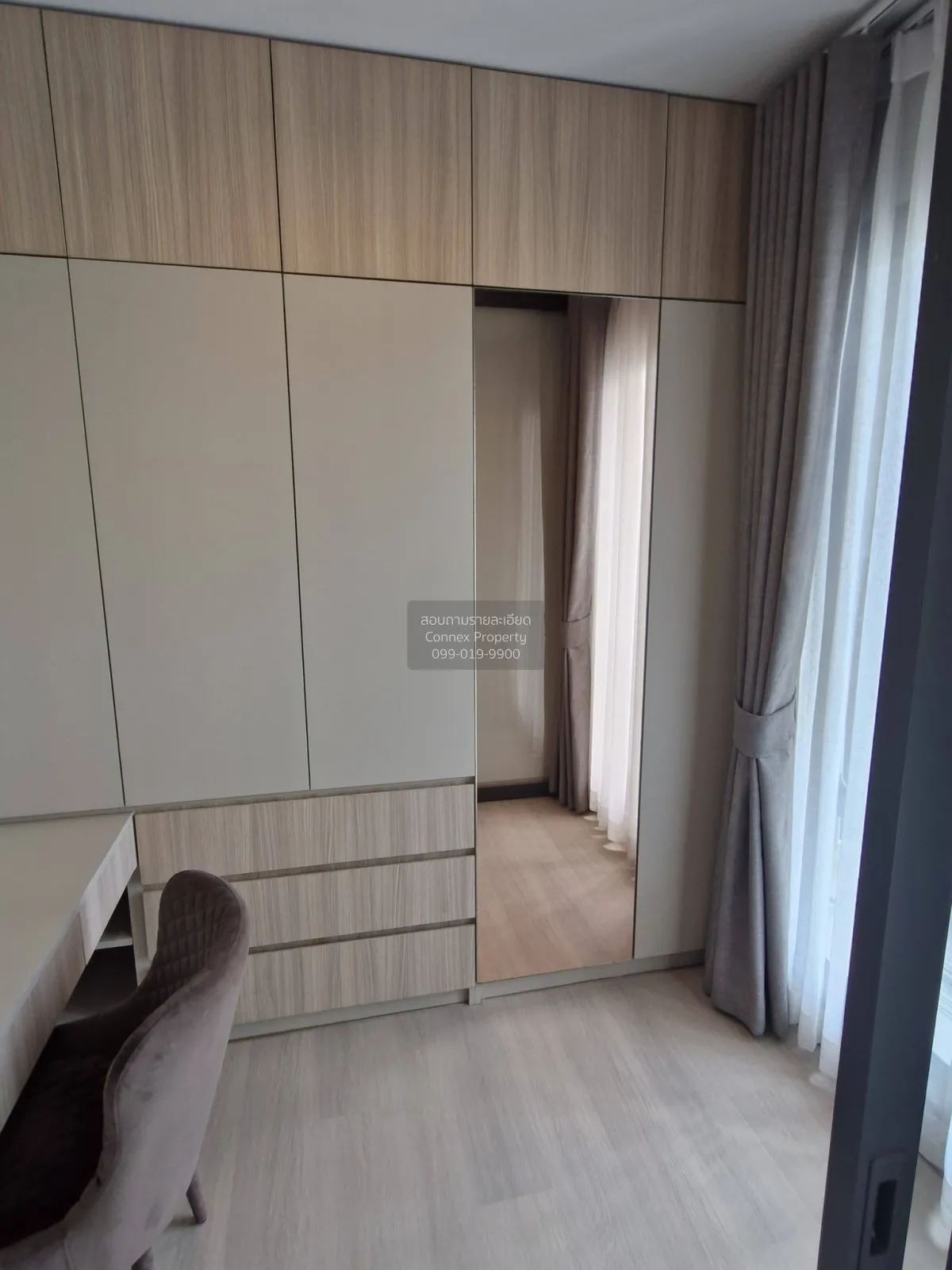 FOR RENT Condo , Life One Wireless , high floor , BTS-Phloen Chit