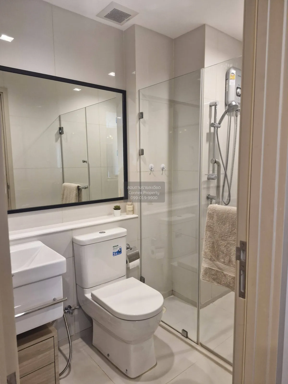FOR RENT Condo , Life One Wireless , high floor , BTS-Phloen Chit