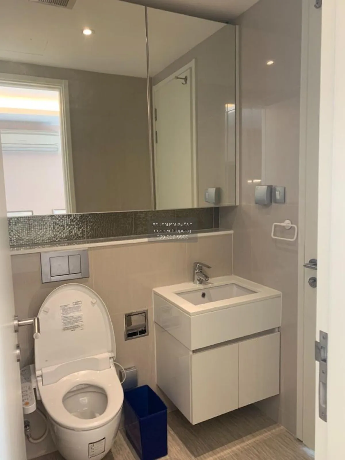 FOR RENT Condo , H Sukhumvit 43 , BTS-Phrom Phong , Khlong Tan Nu