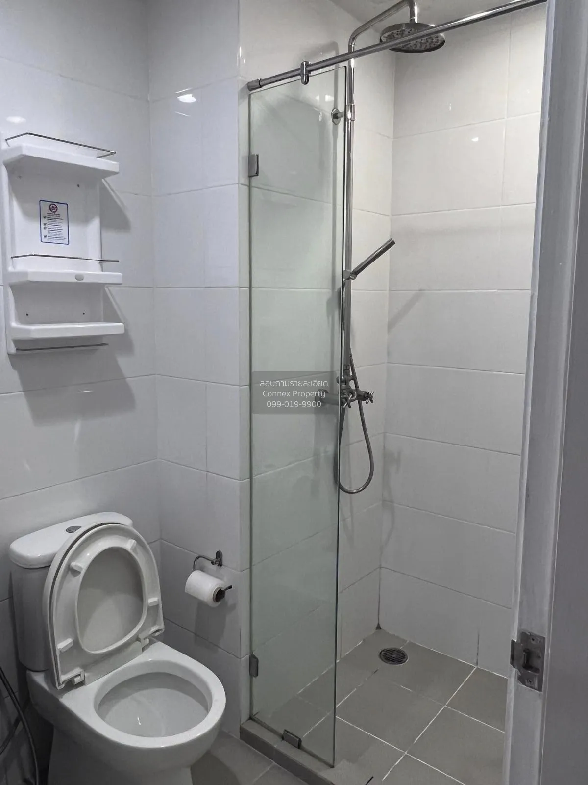 เช่าคอนโด  เดอะ เวอร์ติเคิล อารีย์ BTS-อารีย์ สามเสนใน เขต ดุสิต 