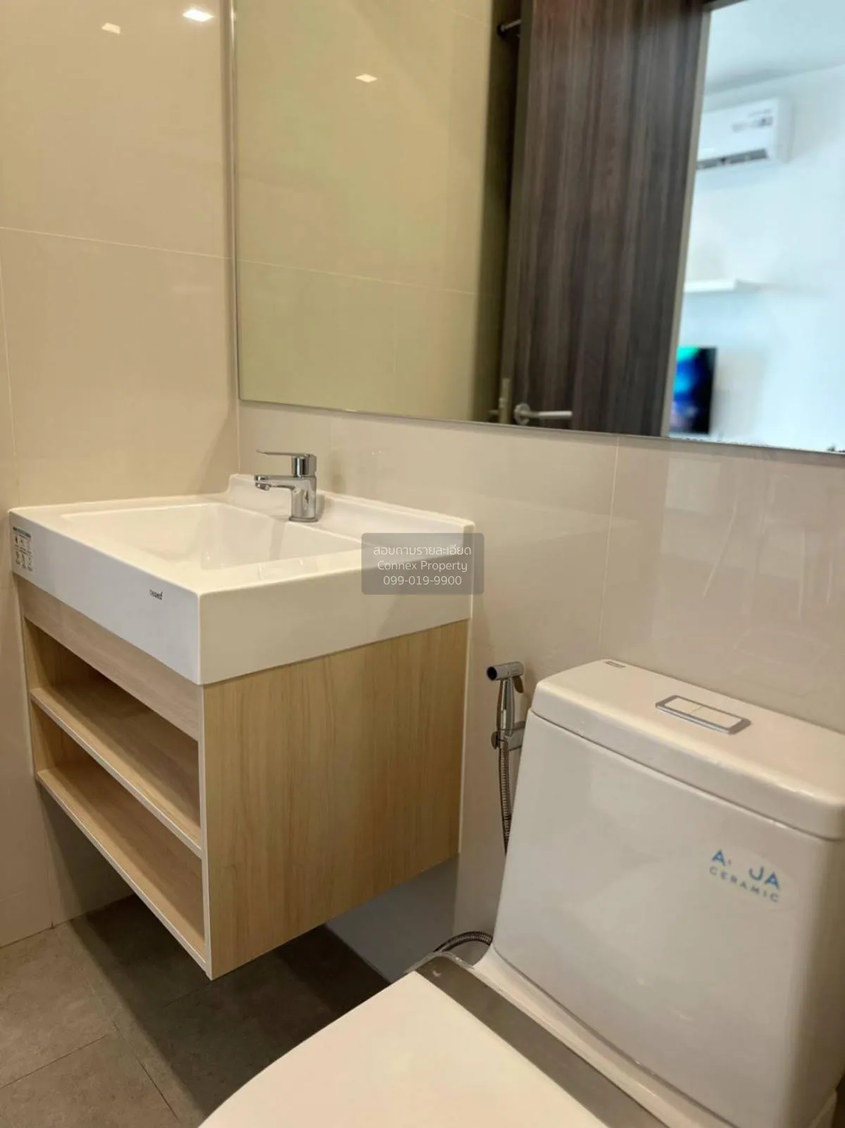 FOR RENT Condo , The Rich Rama 9 - Srinakarin , ARL-Hua Mak , Sua