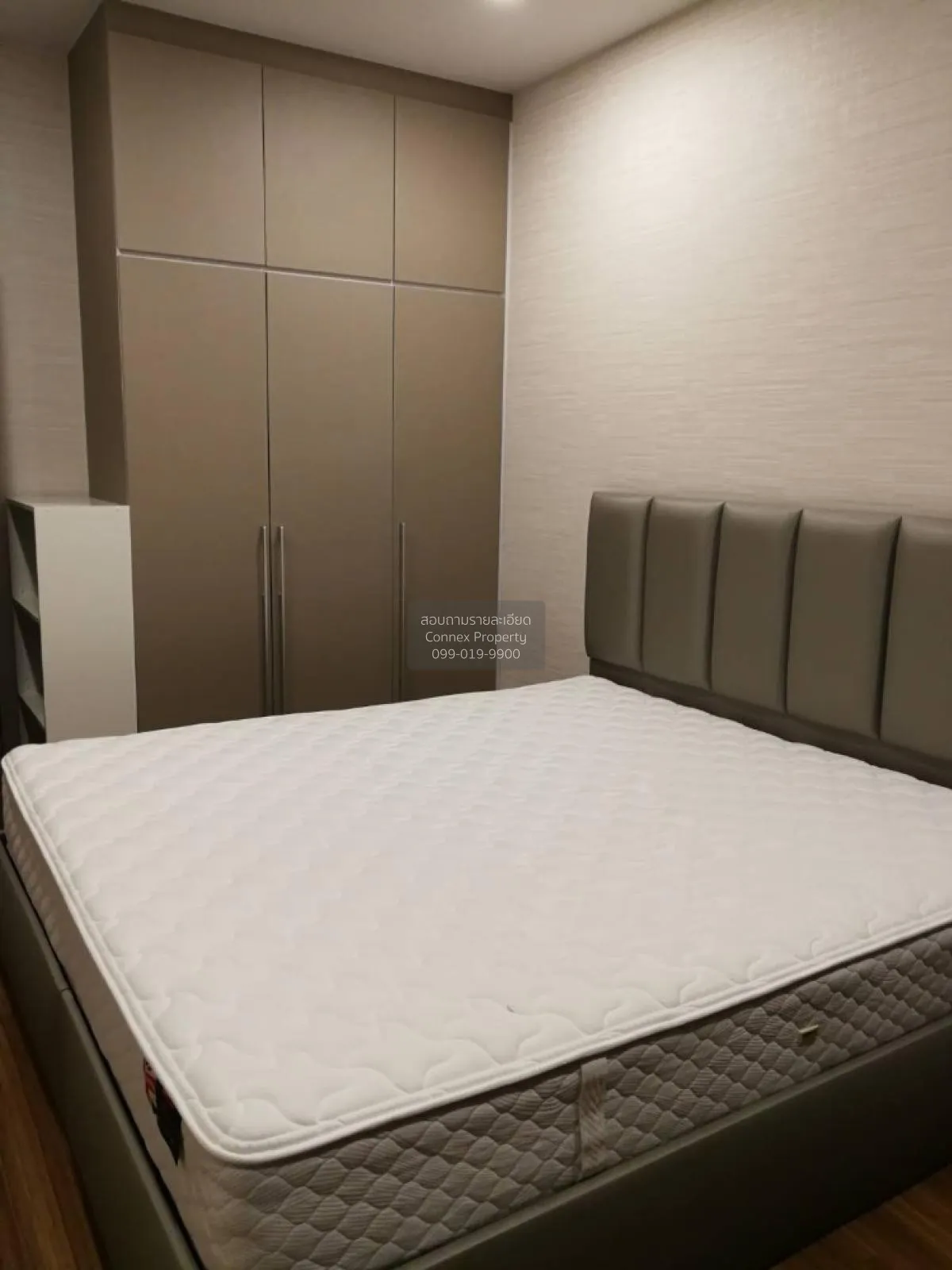 เช่าคอนโด  ศุภาลัย พรีเมียร์ เจริญนคร BTS-คลองสาน คลองสาน เขต คลอ 4