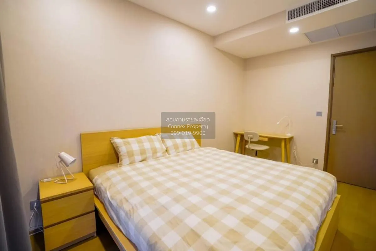 เช่าคอนโด  แอชตัน จุฬา-สีลม MRT-สามย่าน สี่พระยา เขต บางรัก กรุงเ