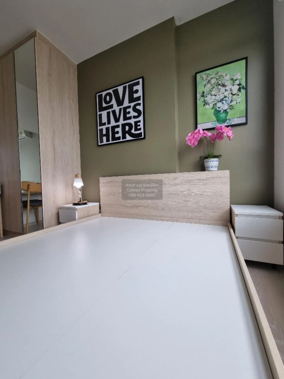 FOR RENT Condo , Nue Noble Ngamwongwan , Bang Khen , Mueang Nonth