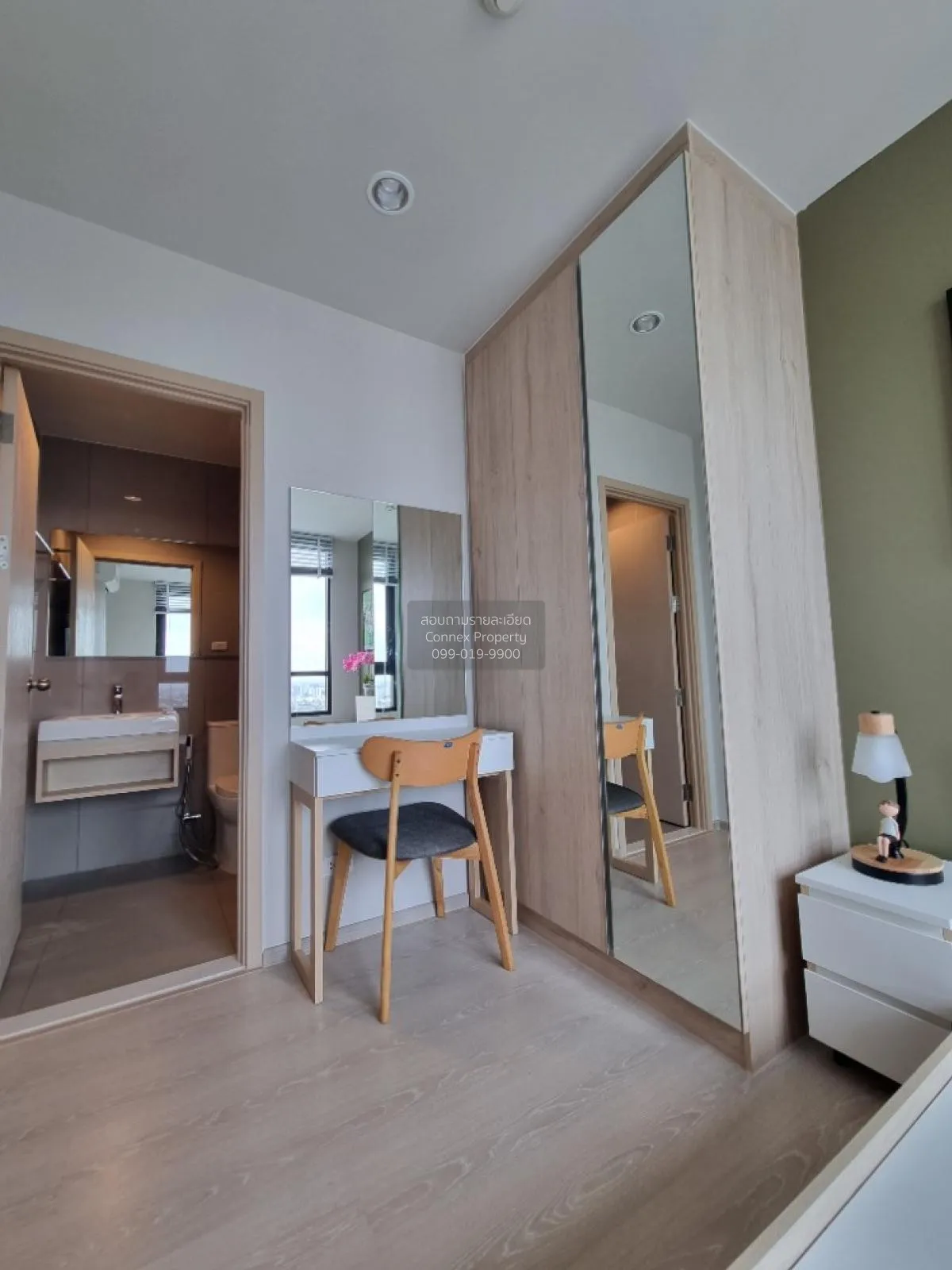 FOR RENT Condo , Nue Noble Ngamwongwan , Bang Khen , Mueang Nonth