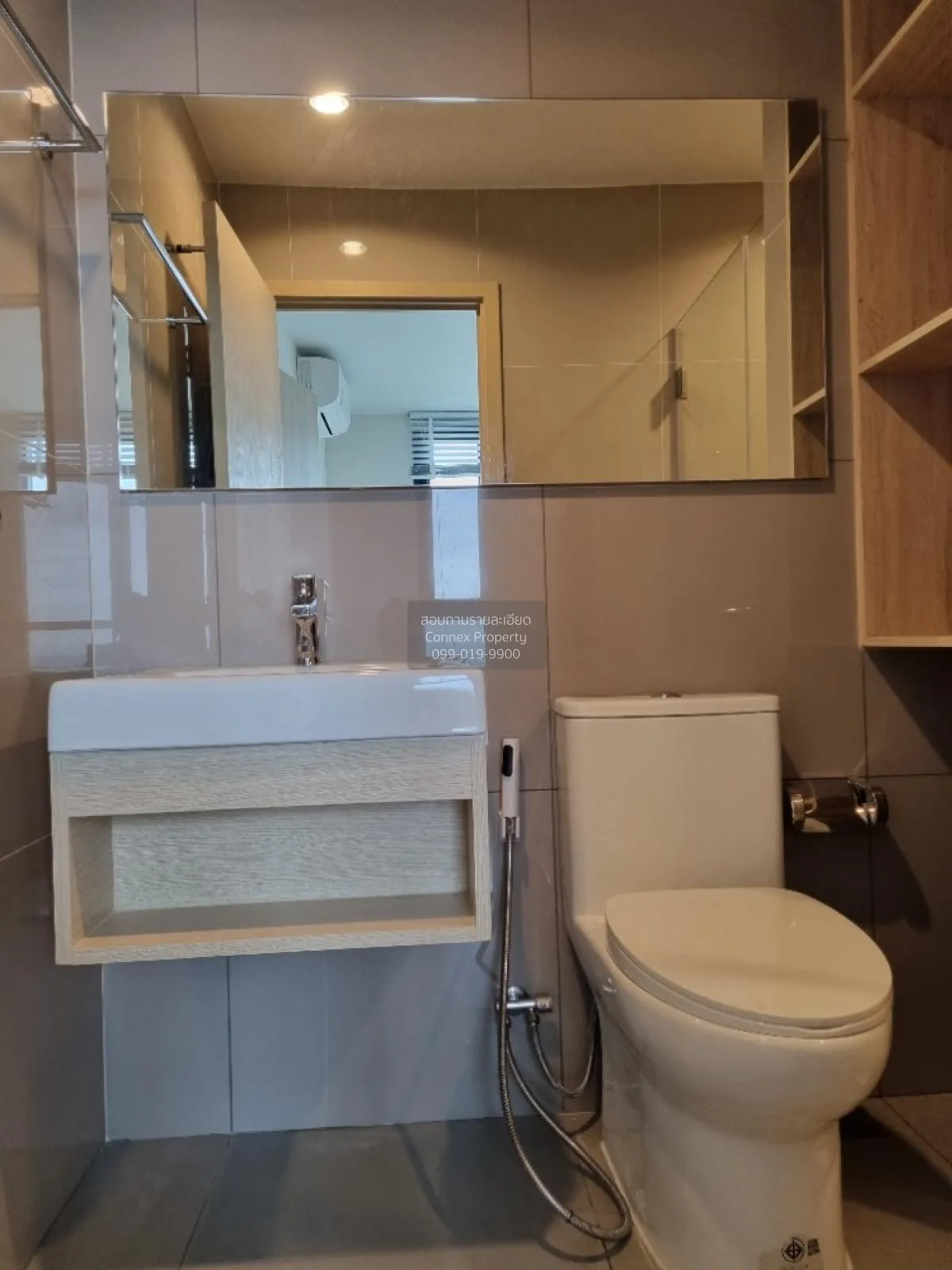 FOR RENT Condo , Nue Noble Ngamwongwan , Bang Khen , Mueang Nonth