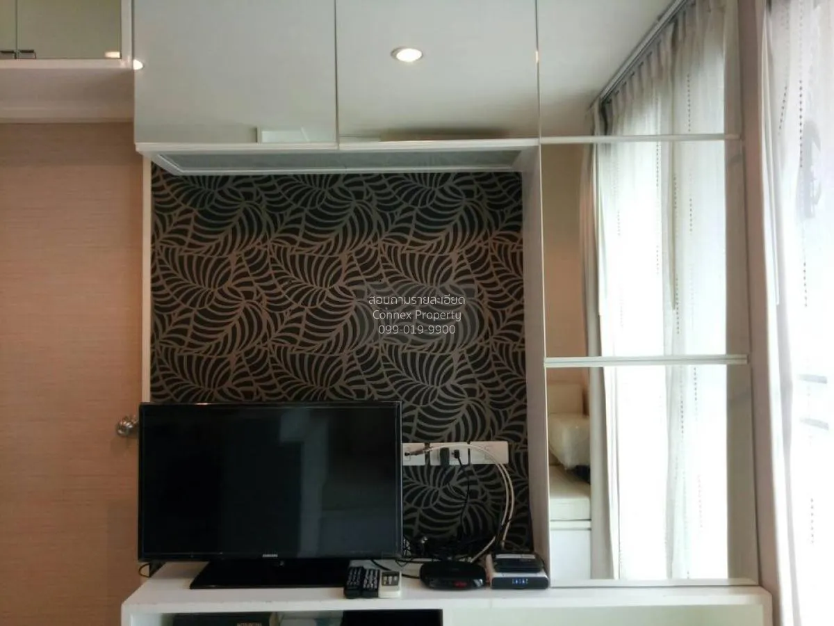 FOR SALE Condo , Metro Sky Ratchada , MRT-Sutthisan , Din Daeng , 2