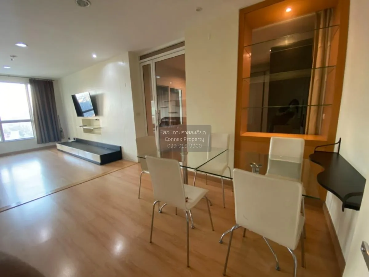 เช่าคอนโด  ไลฟ์ แอท รัชดา - สุทธิสาร MRT-สุทธิสาร สามเสนนอก เขต ห 3