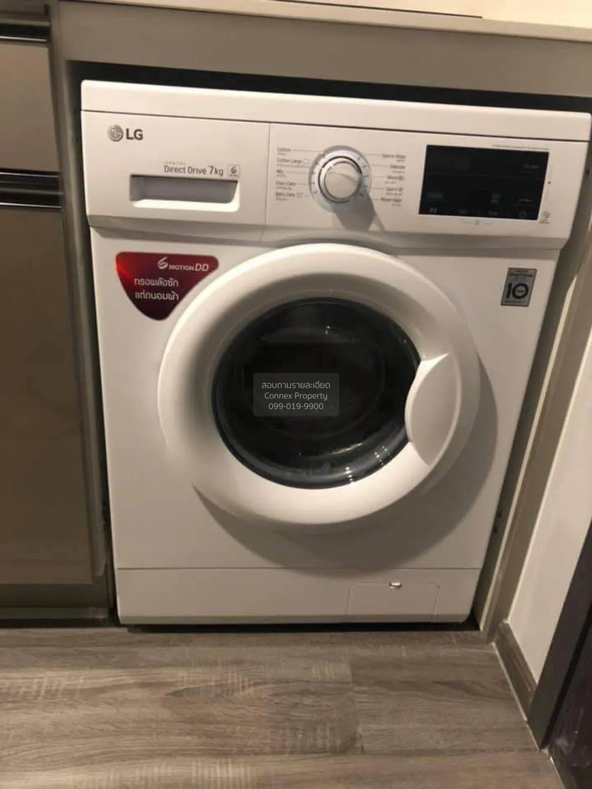 เช่าคอนโด  ไอดีโอ โมบิ สุขุมวิท 40 BTS-เอกมัย พระโขนงเหนือ เขต คล