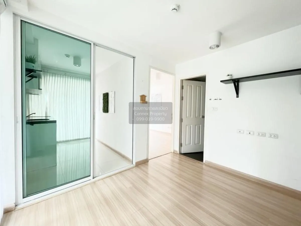 FOR SALE Condo , Chateau In Town Ratchada 19 , MRT-Ratchadaphisek 4