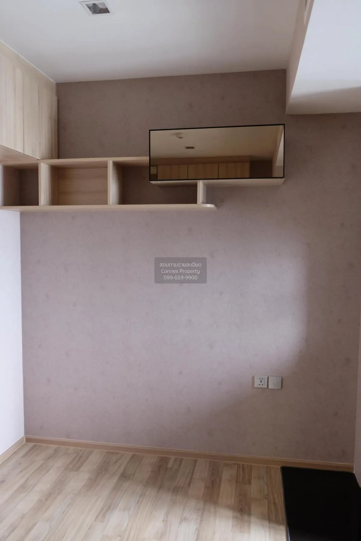 FOR SALE Condo , The Line Jatujak - Mochit , BTS-Mo Chit , Chomph 2