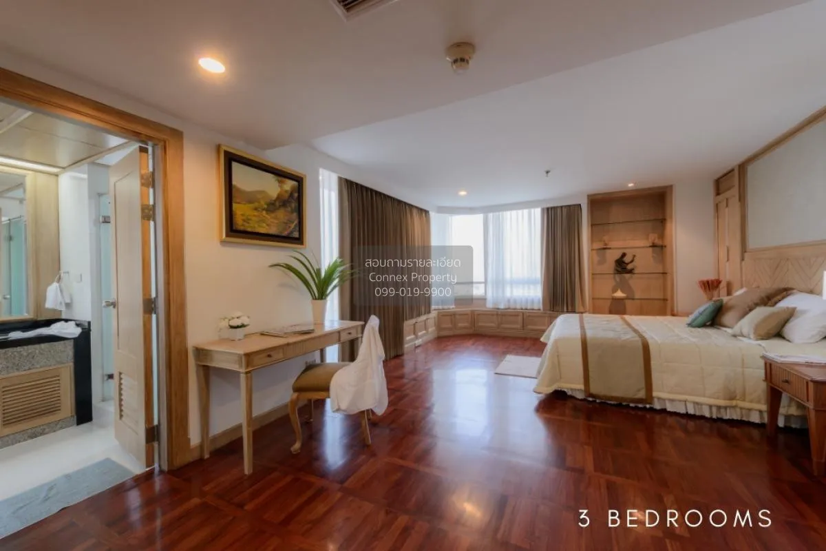 เช่าอพาร์ทเมนท์  สวน พินิจ เอ็กคลูซีฟ อพาร์ทเม้นท์ ฺBTS-เซนต์หลุย 2