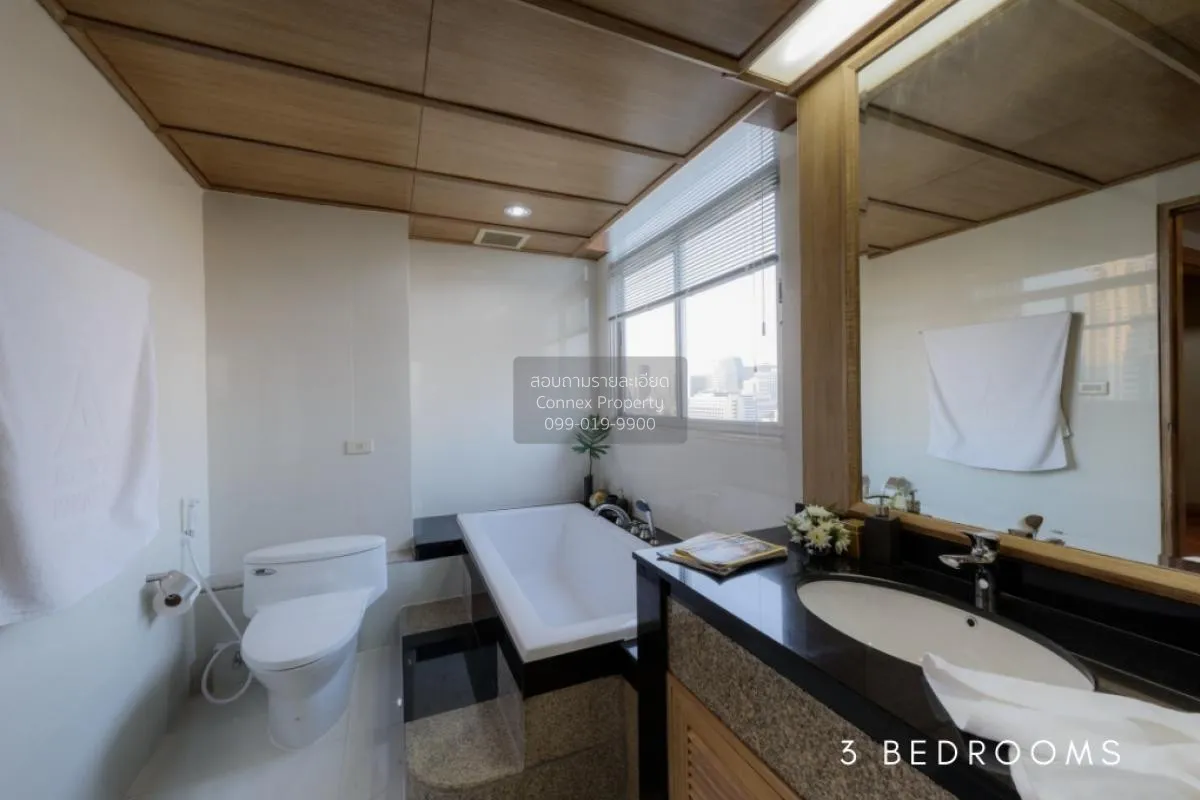 เช่าอพาร์ทเมนท์  สวน พินิจ เอ็กคลูซีฟ อพาร์ทเม้นท์ ฺBTS-เซนต์หลุย