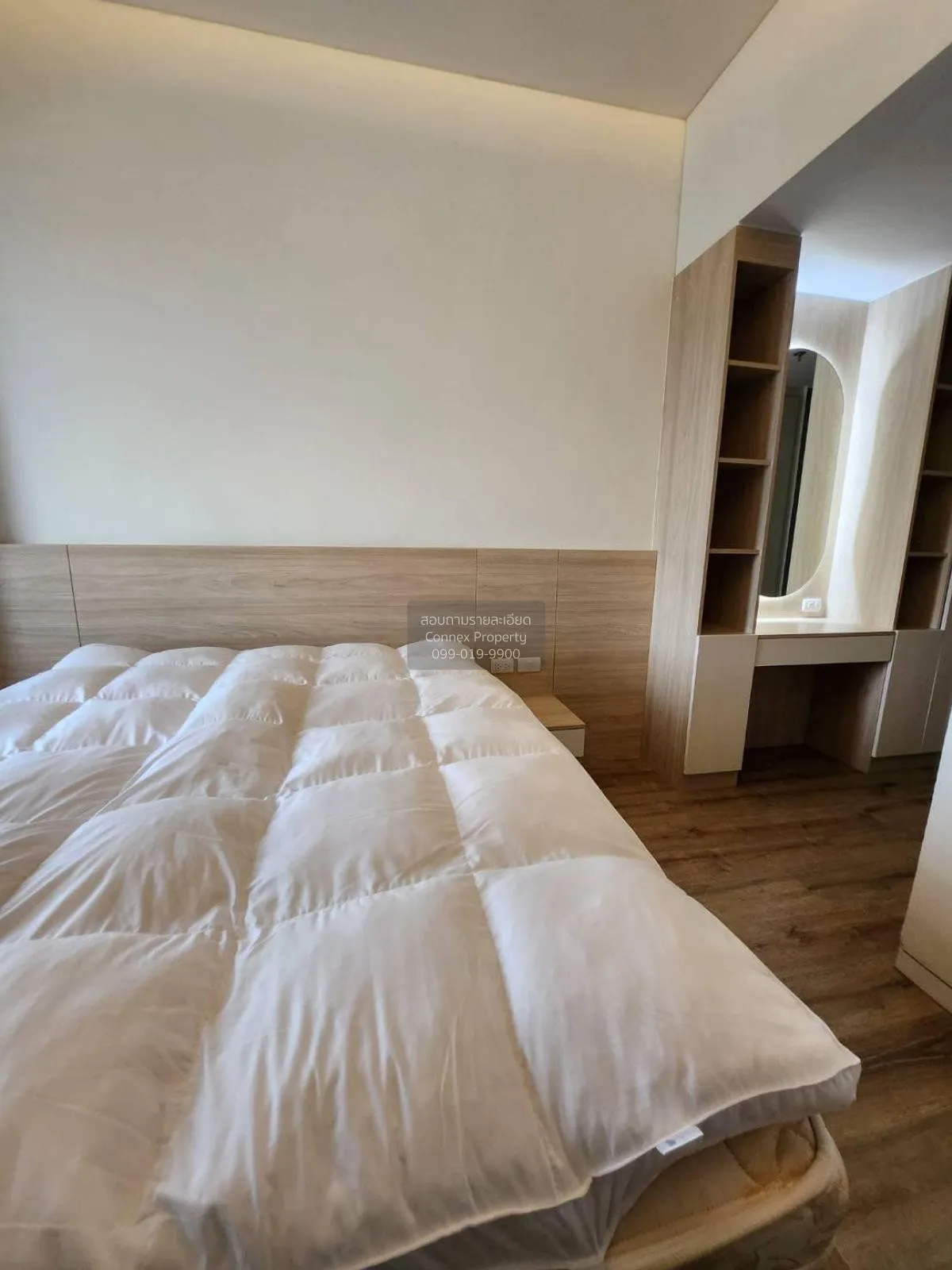 FOR RENT Condo , Siamese Ratchakru , high floor , BTS-Ari , Sam S