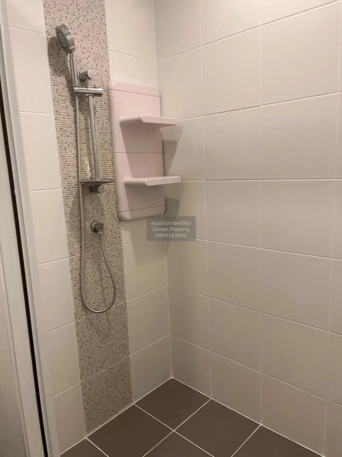 FOR SALE Condo , Aspire Rattanathibet 2 , MRT-Bang Krasor , Bang 