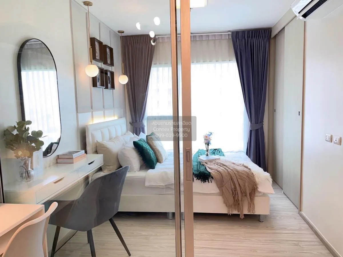 FOR SALE Condo , Aspire Rattanathibet 2 , MRT-Bang Krasor , Bang  3