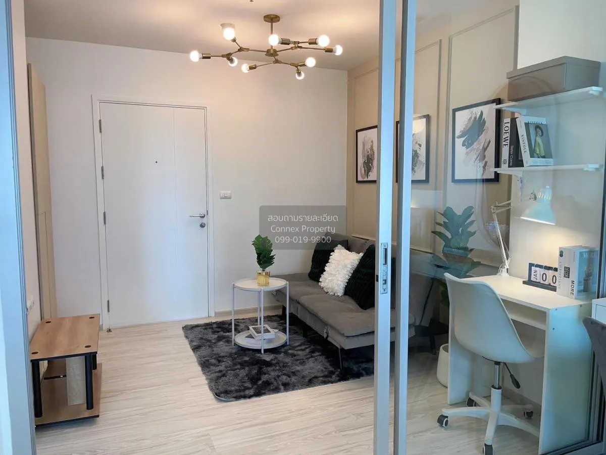 FOR SALE Condo , Aspire Rattanathibet 2 , MRT-Bang Krasor , Bang 