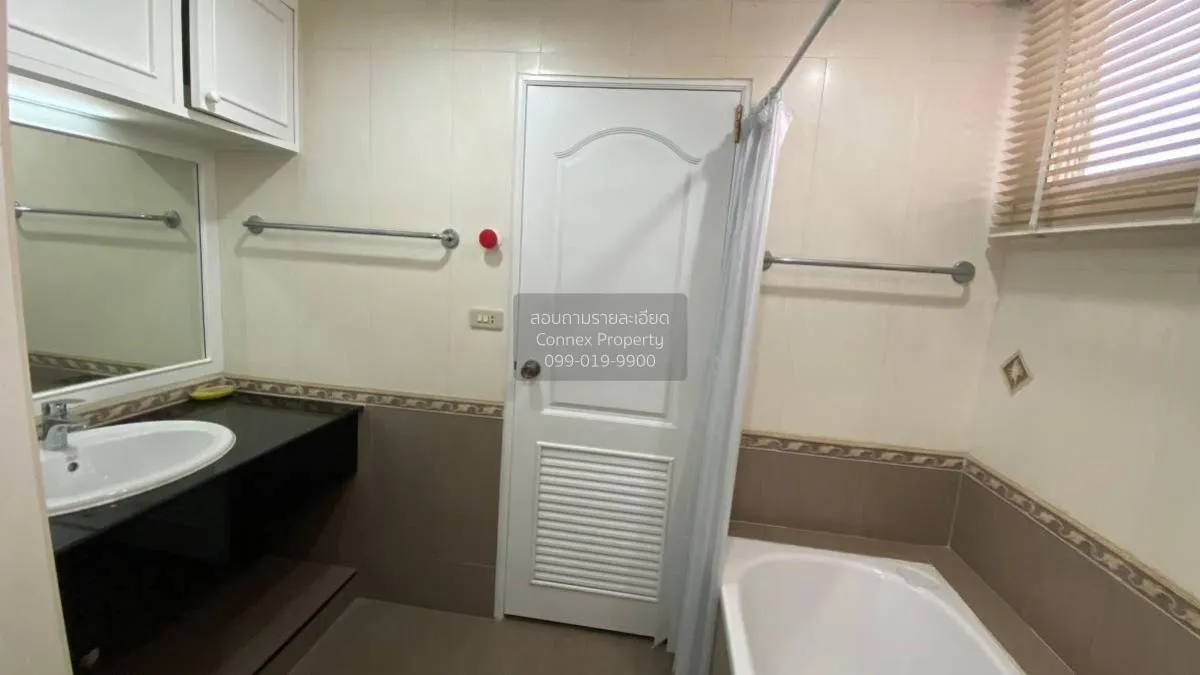 เช่าคอนโด  ไท ปิง ทาวเวอร์ส BTS-ทองหล่อ คลองตัน เขต วัฒนา กรุงเทพ