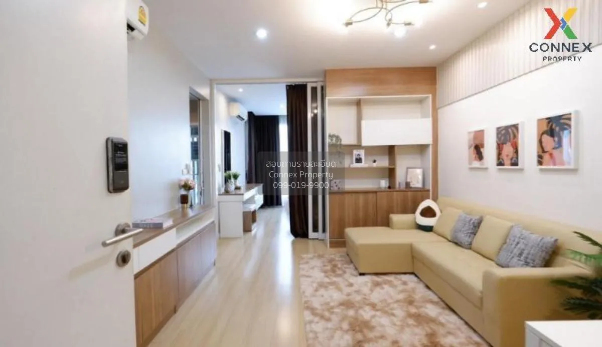 FOR SALE Condo , Happy Condo Ladprao 101 , Khlong Chan , Bang Kap 1