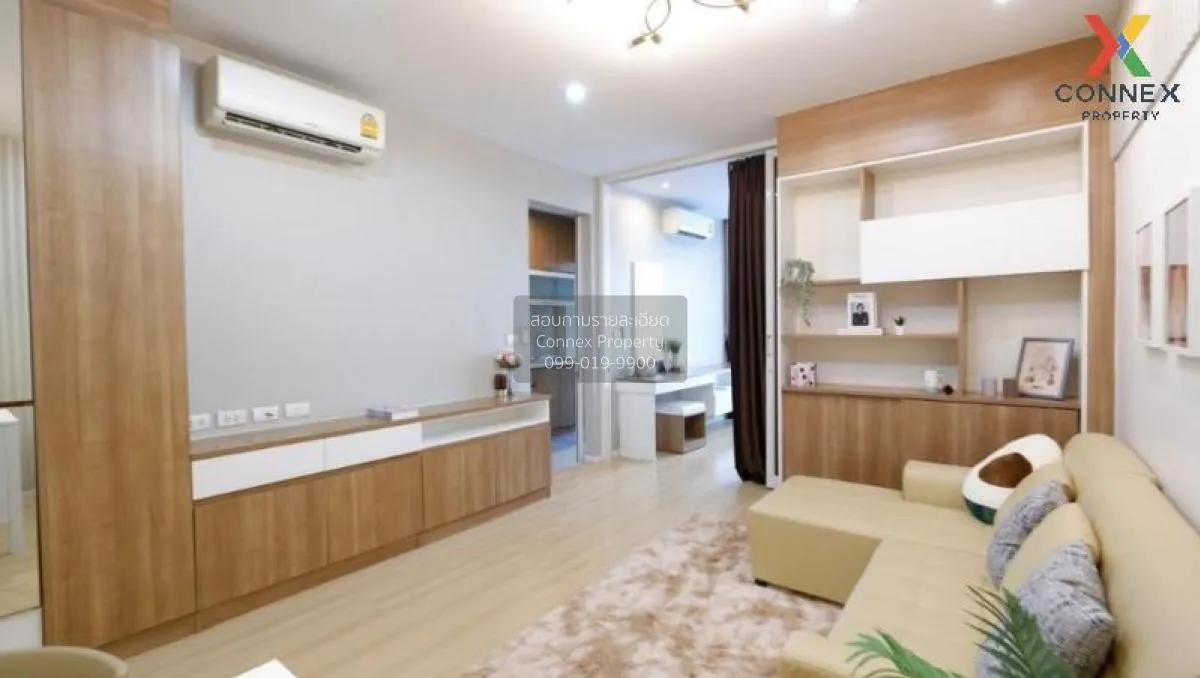 FOR SALE Condo , Happy Condo Ladprao 101 , Khlong Chan , Bang Kap 2