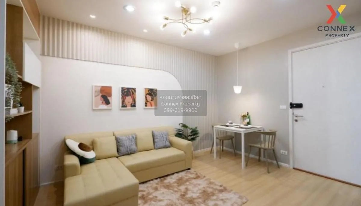 FOR SALE Condo , Happy Condo Ladprao 101 , Khlong Chan , Bang Kap 4