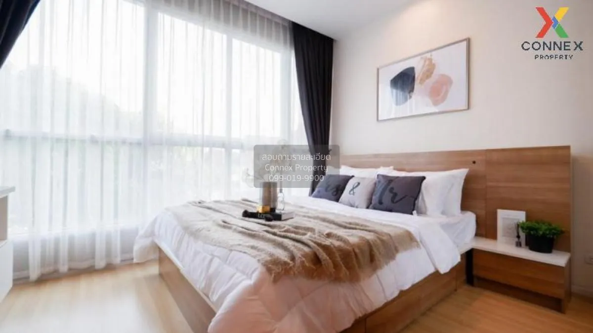 FOR SALE Condo , Happy Condo Ladprao 101 , Khlong Chan , Bang Kap