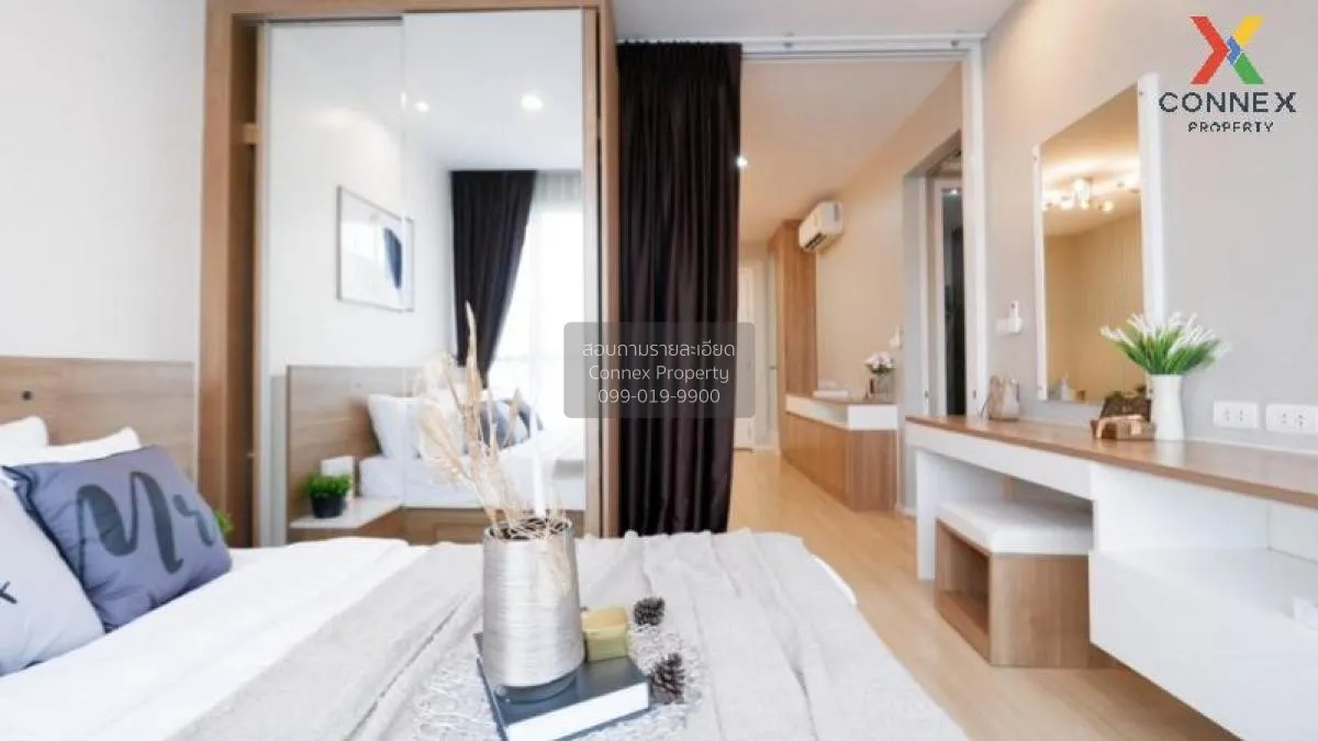 FOR SALE Condo , Happy Condo Ladprao 101 , Khlong Chan , Bang Kap