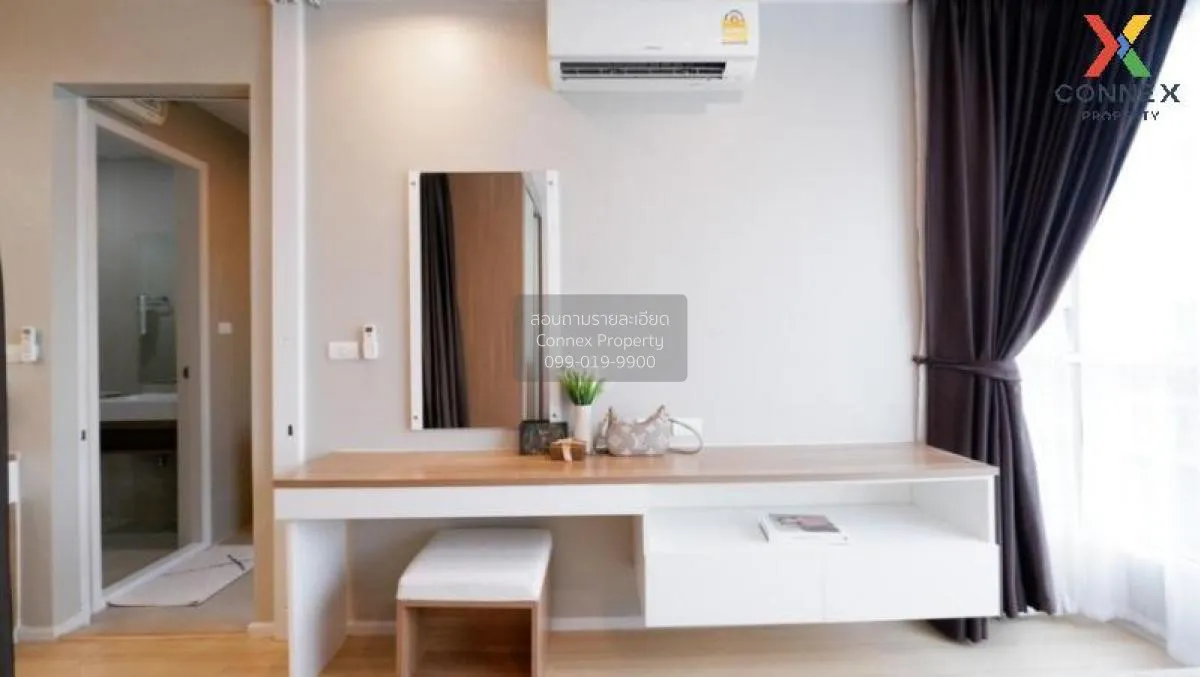 FOR SALE Condo , Happy Condo Ladprao 101 , Khlong Chan , Bang Kap