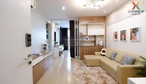 ขายคอนโด  แฮปปี้ คอนโด ลาดพร้าว 101 คลองจั่น เขต บางกะปิ กรุงเทพ CX-81906