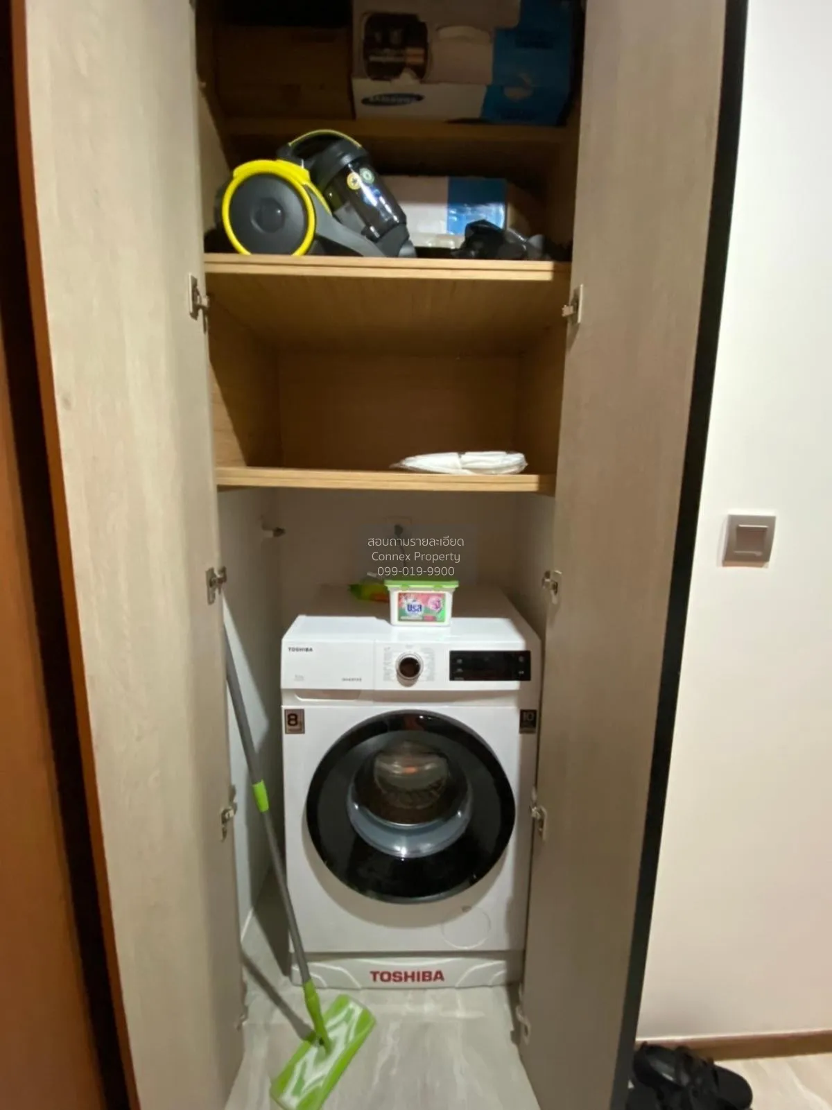 เช่าคอนโด  แอชตัน อโศก-พระราม 9 MRT-พระราม 9 ดินแดง เขต ดินแดง กร