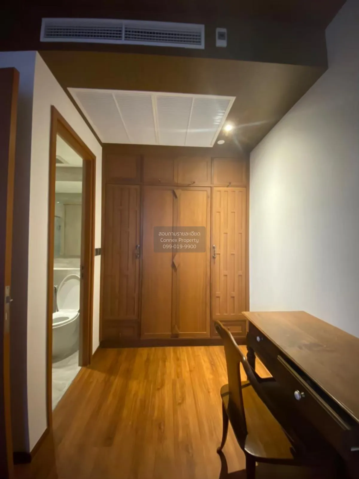 เช่าคอนโด  แอชตัน อโศก-พระราม 9 MRT-พระราม 9 ดินแดง เขต ดินแดง กร