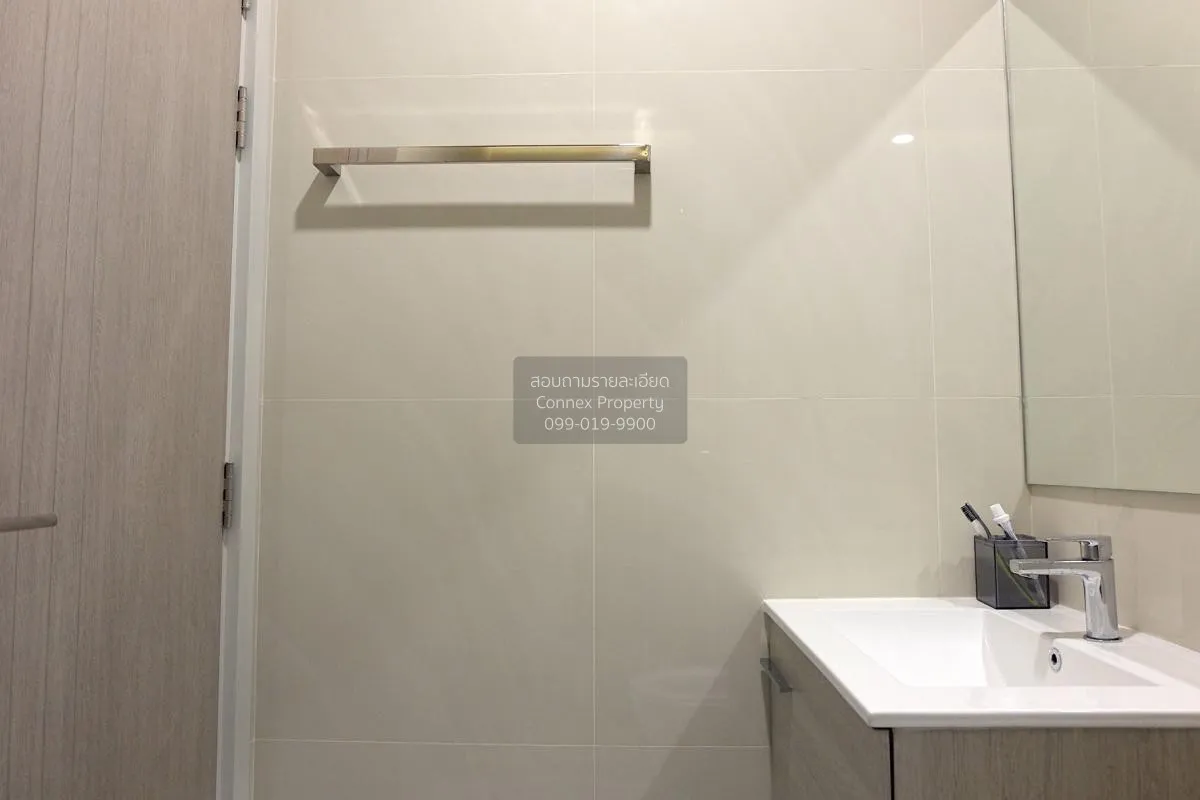 FOR RENT Condo , Miti Chiva Kaset Station , Sena Nikhom , Chatuch