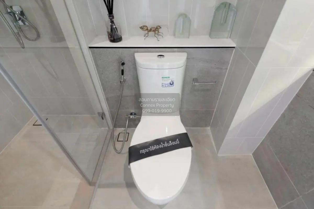 เช่าคอนโด  เดอะ รีเซิร์ฟ พหล - ประดิพัทธ์ BTS-สะพานควาย สามเสนใน 