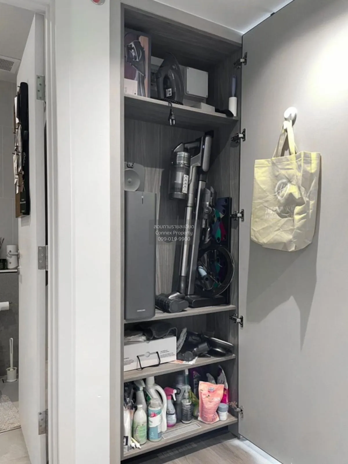 เช่าคอนโด  เดอะ รีเซิร์ฟ พหล - ประดิพัทธ์ BTS-สะพานควาย สามเสนใน 