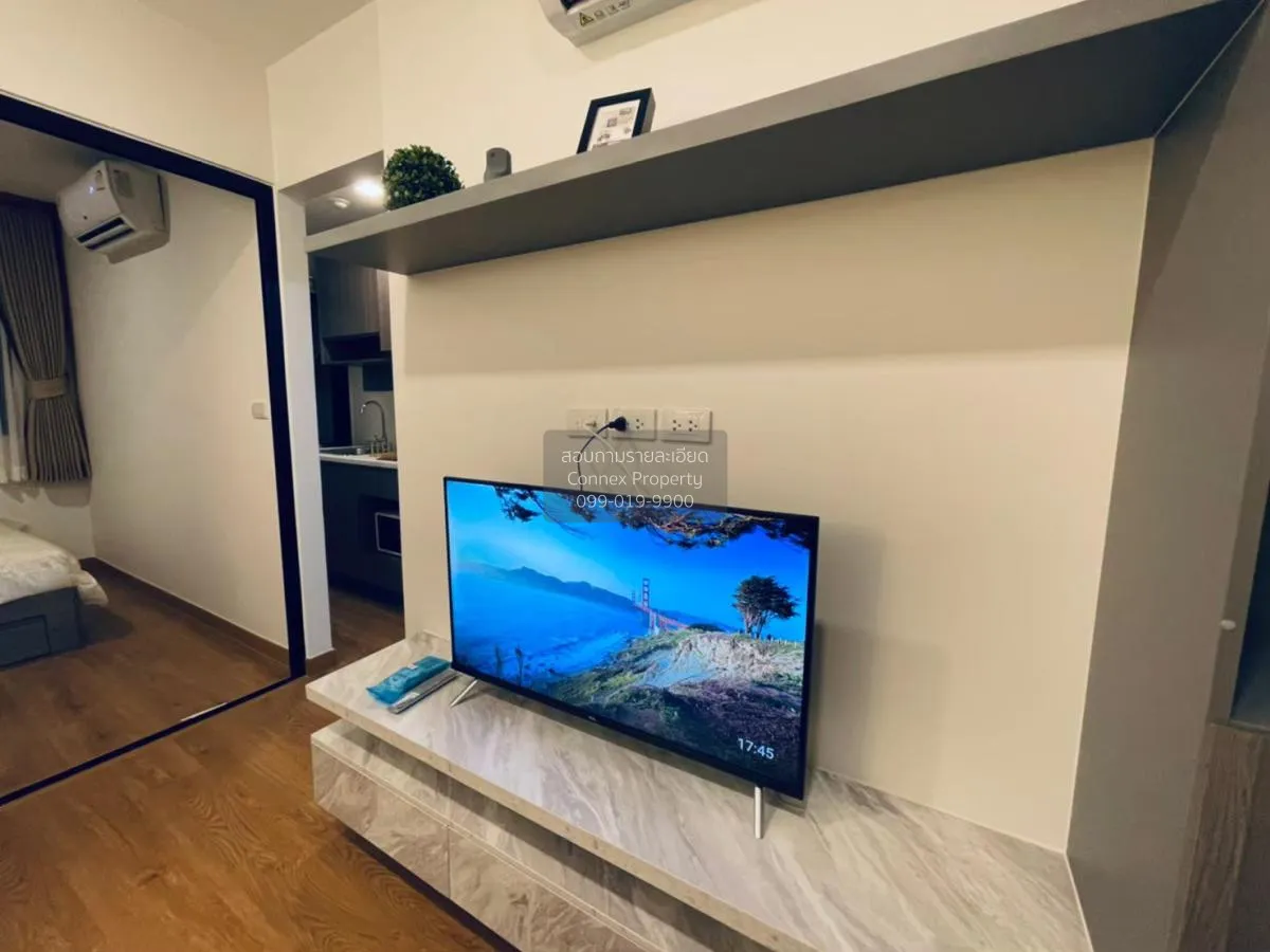 เช่าคอนโด  แม็กนิกซ์ รามอินทรา 21 BTS-วัดพระศรีมหาธาตุ อนุสาวรีย์ 2