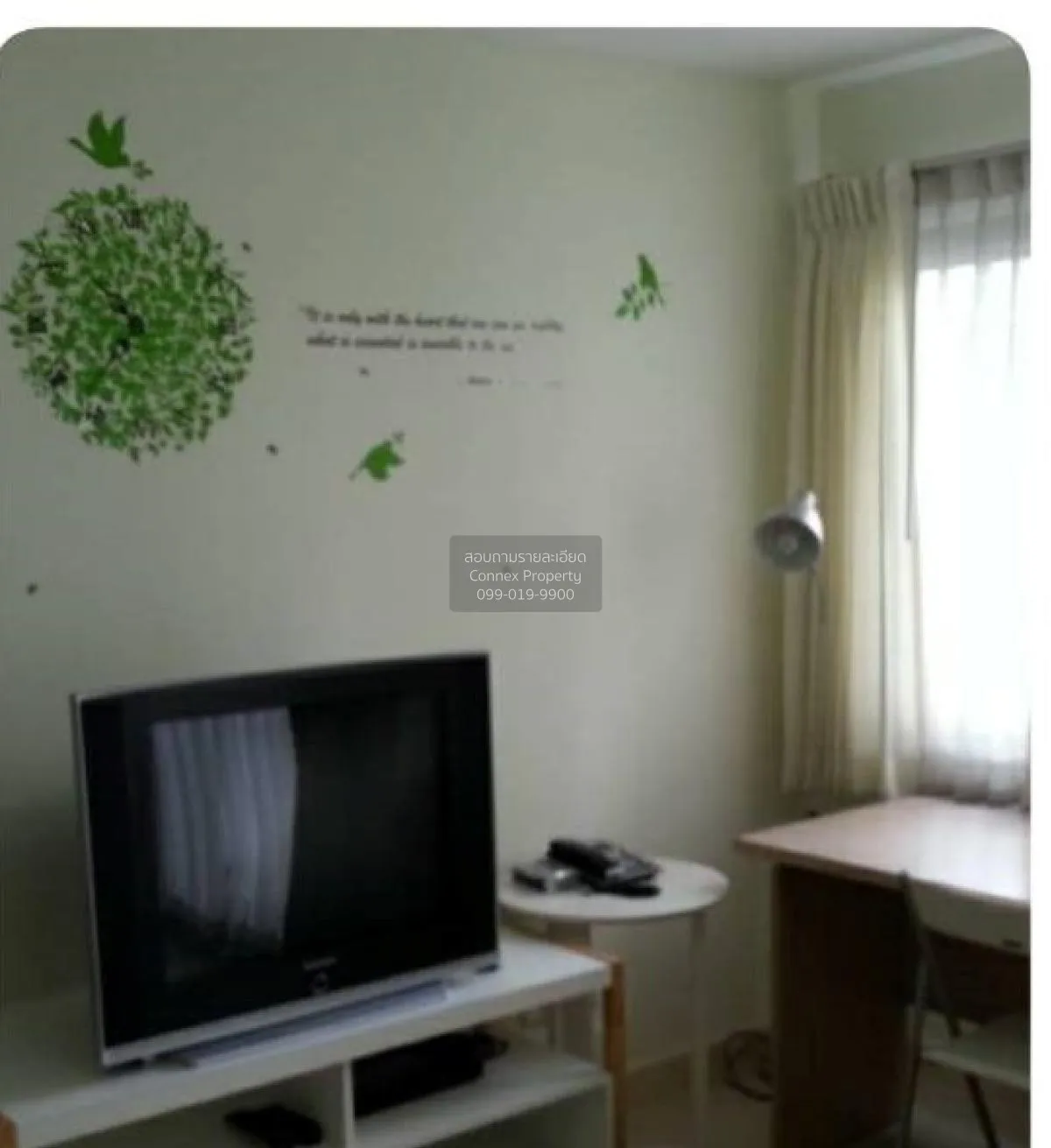 เช่าคอนโด  คอนโด วัน สยาม BTS-สยาม วังใหม่ เขต ปทุมวัน กรุงเทพ CX 2